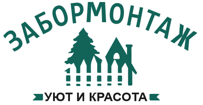 Калькулятор заборов в Яхроме